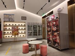 -三元梅园(团结湖店)