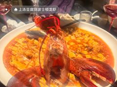 -甄御•海鲜新青岛菜(麦岛店)