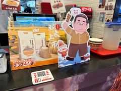 -和合谷(北京市王府井百货大楼店)