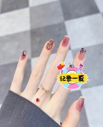 -悦指间美甲美睫