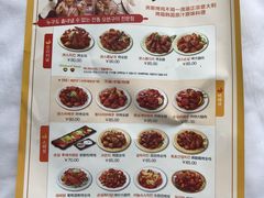 -奔斯烤鸡(延大店)