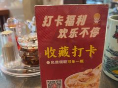 -一记面馆·云吞面嘅专家(富华店)