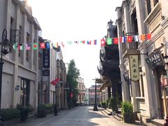 -两江国际影视城
