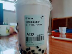 -喜茶(青岛金狮广场店)