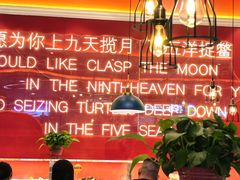 -大成自助小火锅(合肥国购广场店)