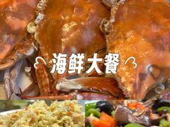 -宾朋海鲜饭庄(兴海路店)