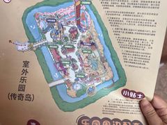 -宁波罗蒙环球乐园