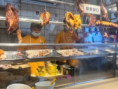 -创膳金牌烧鹅(天河汇商业广场店)