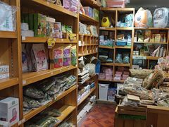 -宠物兔专门店(天丰利市场店)