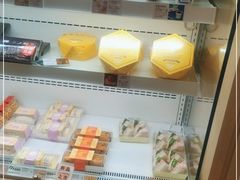 -好利来(槐中店)