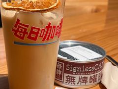 -无牌咖啡&酒馆