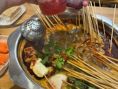 -乐山麻辣烫(翡翠森林花园店)