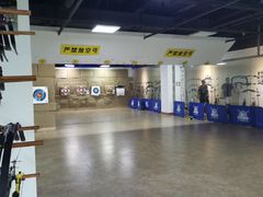 -城市猎人射箭馆(宝龙广场店)