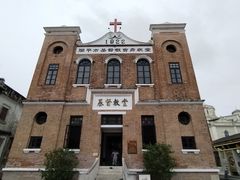 -赤坎·广东华侨国际旅游度假区