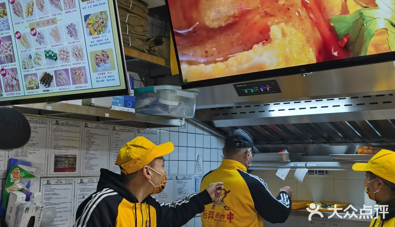 嘉善路附近好吃的炸串，一桶竟然吃撑了