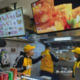 嘉善路附近好吃的炸串，一桶竟然吃撑了