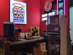-囍筷乐喜辣屋小鸡小鱼石锅煲(万达店)