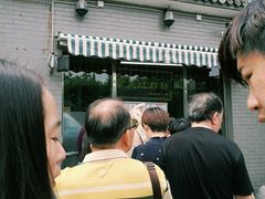 -京天红酒家(马家堡店)
