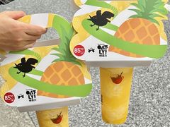 -85度C(上海广元店)