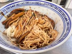 -大时代美食面馆