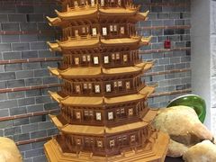 -御池园(顾村公园店)