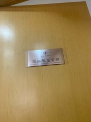 -WENDY·温迪皮肤管理