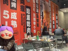 -鲁C·尚小炉·淄博烧烤(市北店)