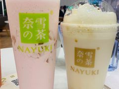 -奈雪的茶(市百一店)