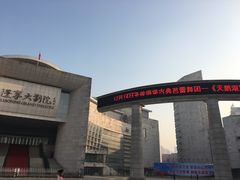 -辽宁大剧院