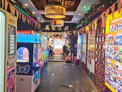 -庙街旅游·美食广场(五一广场店)