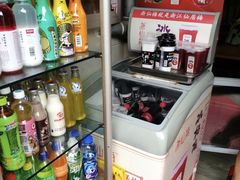 -清真蒋有记(老门东店)