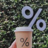 魔都打卡｜梧桐院落里的咖啡店%Arabica