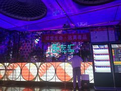-歌友汇KTV(大悦城11层店)