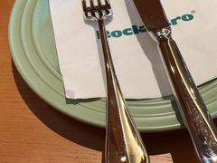 -MR.ROCKY洛奇先生·西餐&酒吧(琶醍店)