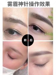 -熙画美上门MakeUp美甲美睫