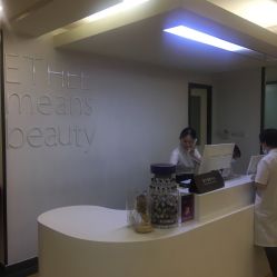 -广州粤秀医疗美容医院
