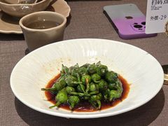 -山石榴·贵州菜(陆家嘴中心店)