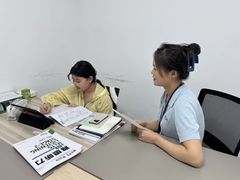 -牛学教育雅思托福PTE·小语种培训(小寨校区)