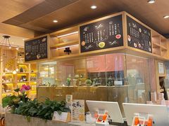 -佳藕天成(南宋御街店)