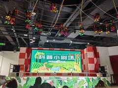 -上海大自然野生昆虫馆(东方明珠·爬宠昆虫探索中心)