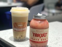 -森茶(湛江万达店)