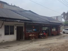 -富贵饭店(大源店)