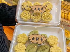 -洛阳麦盛斋糕点店(中州路店)