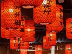 -山四砂锅(太原钟楼街店)