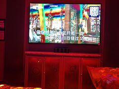 -Z+KTV自由港PLUS(仲盛店)