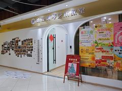 -珠江钢琴艺术中心(文一路店)