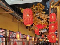 -湘悦回家(棠东店)