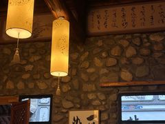 -寂照庵