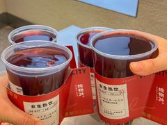 -炖物24章·顺时轻养茶(黄龙店)