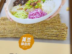 -英兰朝族饭店(河南桥头店)